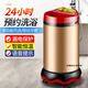 移動(dòng)式洗澡機家用淋浴宿舍租房出租屋農村斷電淋浴器智能 130金(斷電智能)