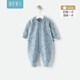 湯尼倍兒嬰兒保暖連體衣舒絨棉新生兒哈衣打底秋冬季男女寶寶外出爬服 灰藍色 73cm