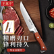 王麻子剔骨分割刀割肉刀屠宰殺羊豬分割廚刀剃骨割肉尖刀肉聯(lián)廠(chǎng)專(zhuān)用刀 辰木叁·分割刀