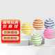 寵六一 劍麻球 直徑5cm 貓咪玩具 逗貓  互動 自嗨 帶聲響 磨爪玩具 5個裝