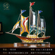 琉晴一帆風(fēng)順?lè )瑪[件公司開(kāi)業(yè)禮物高檔辦公室裝飾工藝品喬遷禮品高端 A【加大號】一帆風(fēng)順擺件