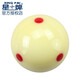 星牌臺球子美式TV球電視轉播中式黑八8花式九球桌標準大號水晶球 中八美式TV母球（1顆）