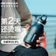 REVOMAX銳虎無(wú)螺紋保溫杯男款316不銹鋼學(xué)生水杯上學(xué)專(zhuān)用-473ml星辰黑