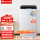 韓電波輪洗衣機(jī)全自動 仿生手搓柔護(hù) 一鍵脫水 十種程序 家用宿舍租房 中型實(shí)標(biāo)大容量 可洗干衣20斤【大容量波輪鉆石內(nèi)筒】