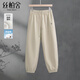 絲柏舍加絨休閑褲2025冬裝新款女裝寬松款抽繩束腳厚款運動(dòng)褲