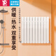 億潤(rùn)暖氣片家用水暖壁掛式換熱器過水即熱式水暖廚房衛(wèi)生間暖氣片 10片帶一根毛巾彎* 600mm