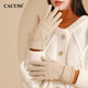 CACUSS保暖手套女士秋冬季加絨加厚防風(fēng)戶(hù)外騎行可觸屏運動(dòng)防寒手套卡其