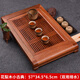 凡越雞翅木茶盤(pán)家用簡(jiǎn)約蓄排雙用抽屜式實(shí)木茶托盤(pán)功夫茶具小型茶托盤(pán) 烏金木小古典茶盤(pán)57*34.5*6.5cm