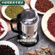 百春寶打花椒粉機器 打花椒面辣椒粉的機器干濕兩用小型打粉機超細研磨 小號一組加強刀