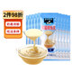 熊貓牌煉乳醬12g*20袋 奶茶調味伴侶 面包夾心醬 整箱批發(fā)咖啡烘焙原料 熊貓煉乳 12g*30袋