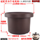 蘇泊爾（SUPOR）通用電燉鍋1.5L紫砂陶瓷內膽蓋15YC818配件15YC18 1.5L紫砂內膽DG15YC618