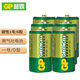 超霸（GP）1號碳性電池大號一號1.5V適用熱水器燃煤氣灶天然氣灶液化氣灶手電筒收音機D型R20 6粒