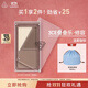 3CE疊疊樂(lè )修容盤(pán)#01SOFT BROWN柔咖棕一盤(pán)多用生日禮物送女友