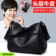 北狐中老年包包女真皮媽媽包單肩斜挎情人節真皮女士婆婆單肩 平面款/黑色-送手拿包