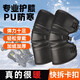 康仕途冬季騎行摩托車(chē)護(hù)膝電動(dòng)車(chē)保暖護(hù)腿電瓶車(chē)男女騎車(chē)加厚防風(fēng)防寒 PU短款護(hù)膝