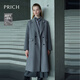 PRICH【狐貍絨+羊毛】氣質(zhì)雙面呢毛呢大衣冬季新款保暖外套女 17深灰色 S 160
