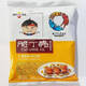 豫竹脆丁殼整箱45g*50包方便面干脆面干吃面休閑零食小吃混合口味混搭 蟹皇味 50包【整箱雙層紙箱加固發(fā)貨】
