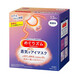 花王（KAO）日本花王(KAO)美舒律蒸汽眼罩眼部睡眠遮光 無香眼罩12枚/裝