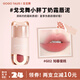 戈戈舞（GOGOTALES）小胖丁奶霜唇泥裸色系口紅平價(jià)學(xué)生唇釉女灰粉色 G02知春蜜桃 2.4g