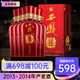 西鳳【2012-14年產(chǎn)收藏老酒】西鳳酒老字號(hào)精品45度鳳香型白酒收藏款 45度 500mL 6瓶 整箱