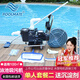 PoolMate游泳池吸污機(jī)手動魚池吸污泵景觀池底水下清潔機(jī)水上樂園排污設(shè)備 2025全新單人套餐二