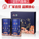 三鶴六堡茶[臻品檳榔香]2019年特級散茶500g禮盒廣西特產(chǎn)黑茶