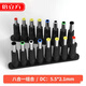 倍立方 BURLEFRANDC轉換頭 8位套筆記本適配器接頭 5.5*2.1多功能電源轉換頭 5v9v12v升壓線(xiàn) 5525升壓線(xiàn) DC5521轉換頭 8件套