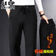 吉普（JEEP）純棉運(yùn)動(dòng)男褲秋冬季新款休閑褲加絨加厚中年爸爸寬松保暖褲子男 黑色【冬季加絨款】 XL 【建議142-152斤】