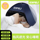 KENPUAZ擋風(fēng)小帳篷睡覺(jué)宿舍隔音室內頭部睡眠遮光午睡防風(fēng)罩床上枕頭帳篷 藏青色頭枕帳篷（有紗窗）