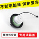 適用福特經(jīng)典?？怂褂拖渖w新款福克斯福睿斯油箱內(nèi)蓋加油口蓋原廠 福睿斯/螺紋款