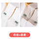 睿智虎女童打底褲春秋薄絨純棉加絨寶寶打底襪秋季白色外穿兒童九分褲子 白色+燕麥【薄絨2條】 L碼 身高123-140cm