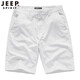 JEEP SPIRIT短褲男新款五分褲男士棉質(zhì)純色休閑短褲中青年寬松大碼百搭中褲 白色 33 （135-145斤）