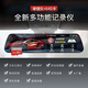 小米手機通用1080P超高清行車(chē)記錄儀夜視360度雙鏡頭攝影機 單鏡頭升級版附64G卡