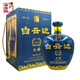 白云邊酒八眼泉大曲酒53度1.5L大壇裝濃醬兼香型固態(tài)法糧食白酒 單瓶