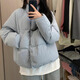 妙奕嘉棉服外套女士秋冬女2025新款衣服高級感棉襖洋氣小個(gè)子短款棉衣 短款棉服純色面包服【奶藍色】 M 【建議80-110斤】