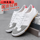 雙魚(yú)兔（SHUAGNYUTU）排球鞋牛筋底武術(shù)鞋男女帆布鞋運動(dòng)鞋田徑跑步鞋防滑透氣耐磨 主圖款 39 內長(cháng)245