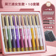 英雄（HERO） 鋼筆小學(xué)生用可替換墨囊初學(xué)者鋼筆3-6年級小學(xué)生專(zhuān)用兒童高端練字鋼筆EF尖生日禮物 10支裝 女生【金夾/配筆尖+50支墨囊+吸墨器】 配藍色墨囊+筆尖+吸墨器