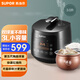 蘇泊爾（SUPOR）電壓力鍋3L家用 精鋼球釜內(nèi)膽雙膽智能預(yù)約 多功能煮飯煲湯家用迷你一鍵排氣開蓋收汁 專柜同款 3L