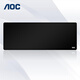 AOC 純色系列 電競游戲鼠標墊超大號 800*300*4mm加厚鎖邊辦公鍵盤電腦書桌墊 M170 純黑色