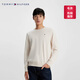TOMMY HILFIGER【柔軟純棉】25秋冬男撞色條紋學(xué)院風(fēng)針織衫/情侶款純色毛衣 【簡約合身毛衣】天幕白8P0 2XL （推薦：180-200斤）