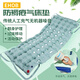 EHOB 防褥瘡充氣床墊臥床病人翻身護(hù)理氣床墊手動(dòng)測(cè)壓充氣醫(yī)用氣墊床 手動(dòng)加寬型（193*86*8cm）