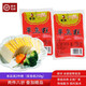 覃姐魚(yú)糕 湖北荊州風(fēng)味特產(chǎn)湖北特產(chǎn)火鍋食燒烤材方便菜半菜熟食速食 草魚(yú)糕
