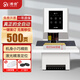 裕佳YJ-Q50S財務(wù)憑證裝訂機500頁(yè)全自動(dòng)裝訂鉚管打孔機憑證打孔機電動(dòng)裝訂機 Q50小巧輕便熱銷(xiāo)款（10*鉚管+2*墊片）