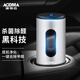 澳得邁（AODMA）車載空氣凈化器除甲醛殺菌除味機(jī)車家兩用除臭USB充電ST-837銀色