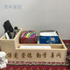普單 粉筆盒收納盒講臺實木質(zhì)長方形多格教室辦公室講桌面粉筆盒收納木盒定制 H款(博愛) 默認1