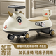 麥格萌兒童扭扭車玩具1-3-6歲小孩溜溜車防側(cè)翻大人可坐萬(wàn)向輪搖擺車 獨(dú)角獸【靜音輪+燈光音樂(lè)】