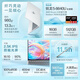 惠普（HP）2024星13Air星BookPro13新薯?xiàng)lLogo13.3英寸全面屏輕薄本超輕金屬筆記本電腦 銀色R5-8640U 16G 512G 2.5K 100%色域 背光鍵盤 人臉識(shí)別 預(yù)裝o