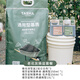 塔莎的花園老花友換盆套餐花盆塔莎定制營養(yǎng)液營養(yǎng)土肥介質(zhì)通用型 老花友換盆套餐2（土分開發(fā)貨）