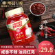 旺豐牌正宗郫縣紅油豆瓣醬瓶裝1500g 四川特產(chǎn)川菜炒菜調(diào)味料 瓶裝紅油豆瓣1500g*1瓶