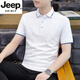 JEEP SPIRIT高檔夏季polo.衫翻領(lǐng)短袖t恤男白色冰絲休閑衣服有領(lǐng)半袖帶領(lǐng)體恤 白色 L 適合：110-130斤